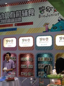 stand-MangiarsanoGerminal-fiera-Cina-1
