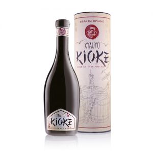 Baladin Xiauyù Kioke