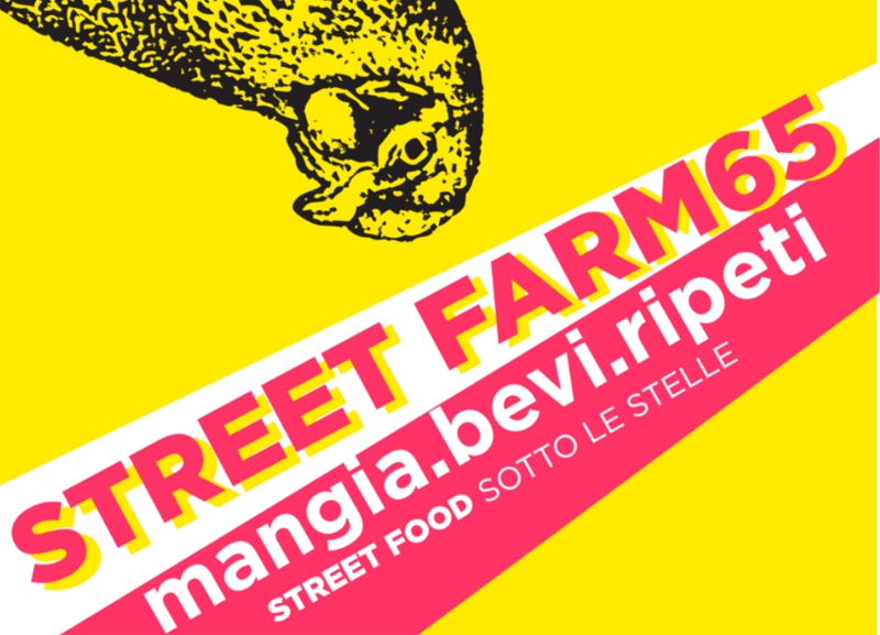 street-farm