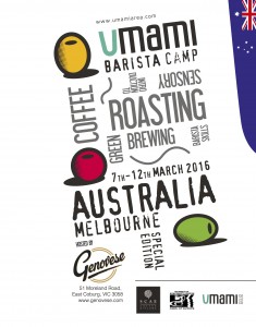 Umami Barista Camp - Al Sigep di Rimini, iscrizioni aperte - Dal 23 al 27 Gennaio 2016