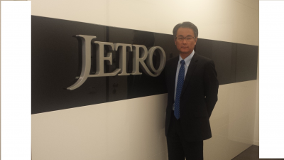 JETRO (Japan External Trade Organization), Evento Food Japan 21 Ottobre a Milano