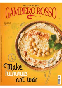 coverdicembre